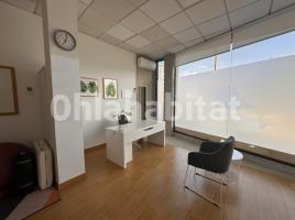Business premises, 41 m², almost new, Calle do Banquete de Conxo