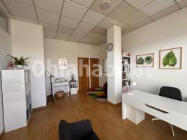 Business premises, 41 m², almost new, Calle do Banquete de Conxo