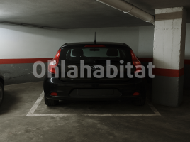 Plaça d'aparcament, 6 m², Calle del Marquès de Sentmenat