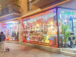Local comercial, 356 m², Plaza de la Sardana