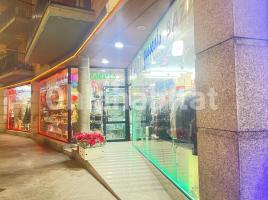 Local comercial, 356 m², Plaza de la Sardana