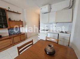 Estudio, 30 m², Calle Sector Delta Muga