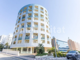 Pis, 83 m², prop de bus i tren, seminou, Calle del Turisme, 122