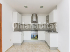 Pis, 83 m², prop de bus i tren, seminou, Calle del Turisme, 122