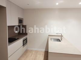 Lloguer dúplex, 132 m², seminou, Calle de la Vilaclosa
