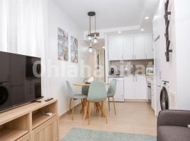 Flat, 44 m², almost new, Calle Vall de Venècia