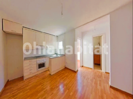 Flat, 82 m², near bus and train, Calle de Mossèn Àngel Rodamilans, 70