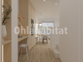  (unifamiliar adossada), 230 m², presque neuf