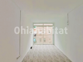 Flat, 63 m², Plaza de la Ribera