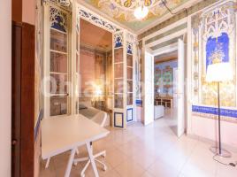 For rent room, 14 m²