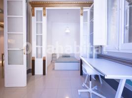 Alquiler habitación, 14 m²