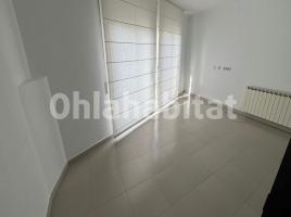 For rent office, 41 m², Calle Barcelona, 33