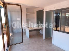 Louer , 77 m², Avenida de la Riera de Cassoles