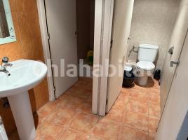 Business premises, 80 m², almost new, Calle Ramón y Cajal