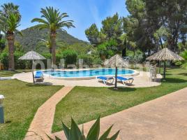 Apartamento, 110 m²