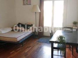 Study, 29 m², near bus and train, Calle Reina Amalia