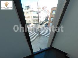 Lloguer local comercial, 1100 m², Calle calle del Gall