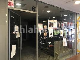 Business premises, 27 m², Plaza l'Ajuntament