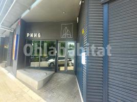 Nau industrial, 881 m², seminou, Calle suissa