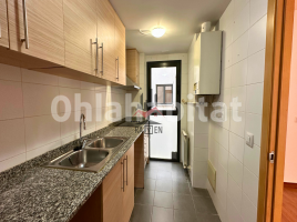 Pis, 90 m², presque neuf, Calle Cuixa