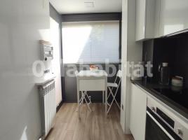  (unifamiliar adossada), 163 m², près de bus et de train, Avenida Sant Pere d'Auira