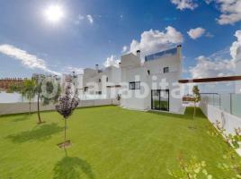 Otro, 327 m², nuevo