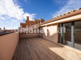 Dúplex, 154 m², seminuevo, Zona