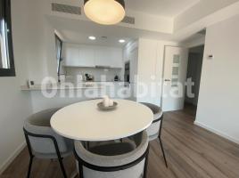 Flat, 64 m², near bus and train, almost new, Avenida Salvador Esteve