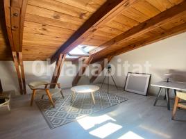 Apartamento, 71 m², Calle de les Antilles