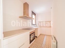 Lloguer pis, 75 m², seminou