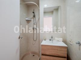 Estudi, 47 m², Avenida de la Platja