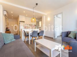 Flat, 80 m², Paseo de Miramar, 10