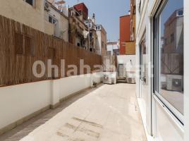 Lloguer oficina, 186 m², Calle de Muntaner