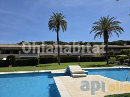 Houses (terraced house), 112 m², Calle Tramuntana, 45