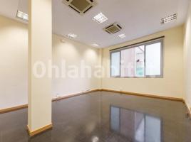 Alquiler oficina, 66 m², Calle de Brussel·les
