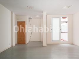 Alquiler oficina, 105 m², Calle de Móra d'Ebre