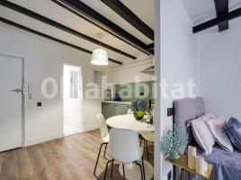 Lloguer estudi, 40 m², prop de bus i tren, Calle dels Agullers, 8