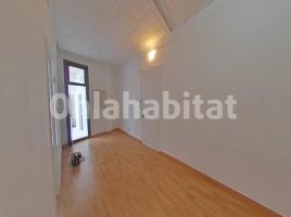 Estudio, 35 m², Calle de la Barca