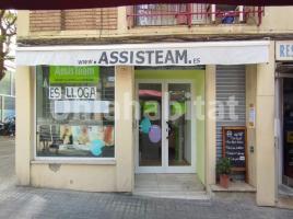 Lloguer local comercial, 68 m², prop bus i metro, Calle de Joaquim Molins, 2