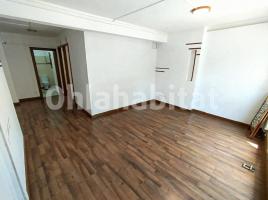 For rent business premises, 45 m², Calle de la Miranda