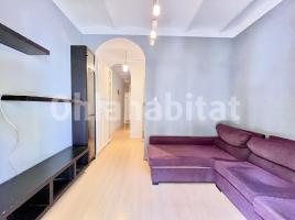 Lloguer pis, 61 m², prop de bus i tren, Calle de Pujades, 141
