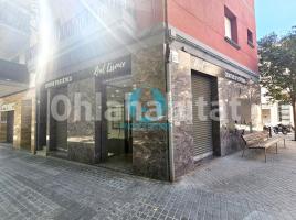 For rent business premises, 94 m², Calle Jaume Isern