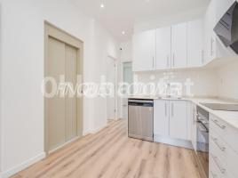 Pis, 82 m², prop de bus i tren, Calle del Pintor Murillo