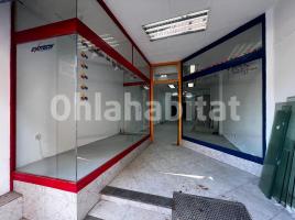 Business premises, 143 m², L'ESCORXADOR
