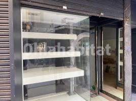 Propiedad vertical, 569 m²