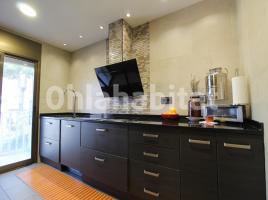 Casa (unifamiliar aïllada), 221 m², prop de bus i tren