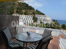 Apartament, 113 m², près de bus et de train, Costa Brava