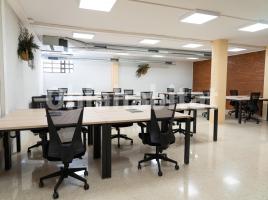 For rent office, 621.54 m²