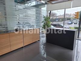Business premises, 168 m²