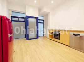 Local comercial, 83 m²